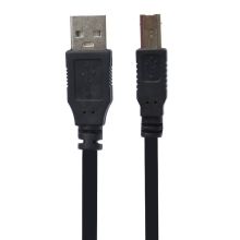 Macher-MR-85-3m-Printer-Cable-2