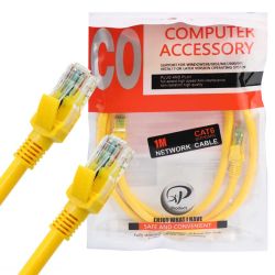 XP-cat6-1m-lan-cable