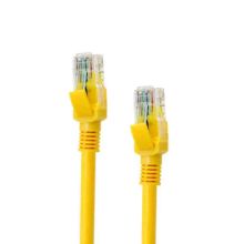 XP-cat6-1m-lan-cable