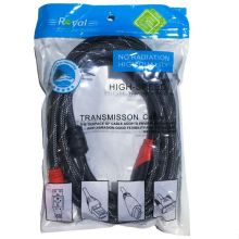 كابل HDMI 1.5m رويال Royal