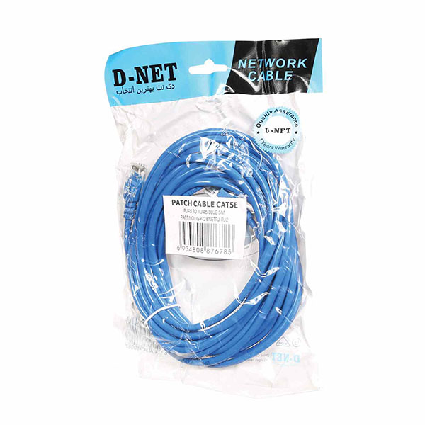 product-CAT5-DNET-20 M-compressed