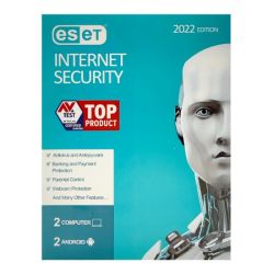 آنتی ویروس 2 کاربره 2022 Eset Intenet Security