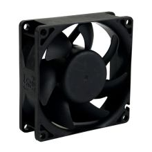 Case-Fan-88Cm-1