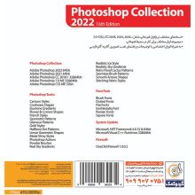 Gerdoo-Adobe-Photoshop-2022-Collection-16th-Edition-1DVD9-2