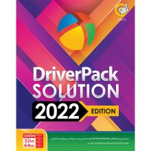 نرم افزار Driver Pack Solution 2022 Edition + Driver Pack Online 1DVD9 گردو