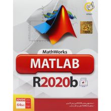 نرم افزار Matlab R2020b 64bit 2DVD9 گردو