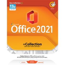 نرم افزار Office Collection 2021 13th Edition 1DVD9 گردو