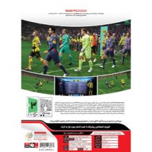 Gerdoo-PES-2013-Update-2023-PC-1DVD9-2