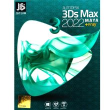 نرم افزار 3Ds Max+V-RAY 2022 JB