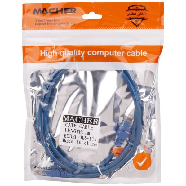 Macher-MR-111-Cat6-1m-LAN-Cable-1