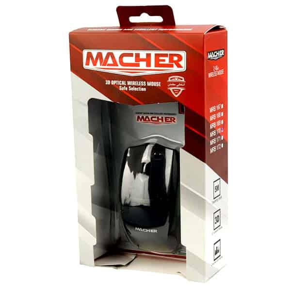 Macher-MR-170