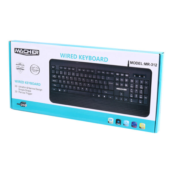 Macher-MR-312-Wierd-Keyboard-1