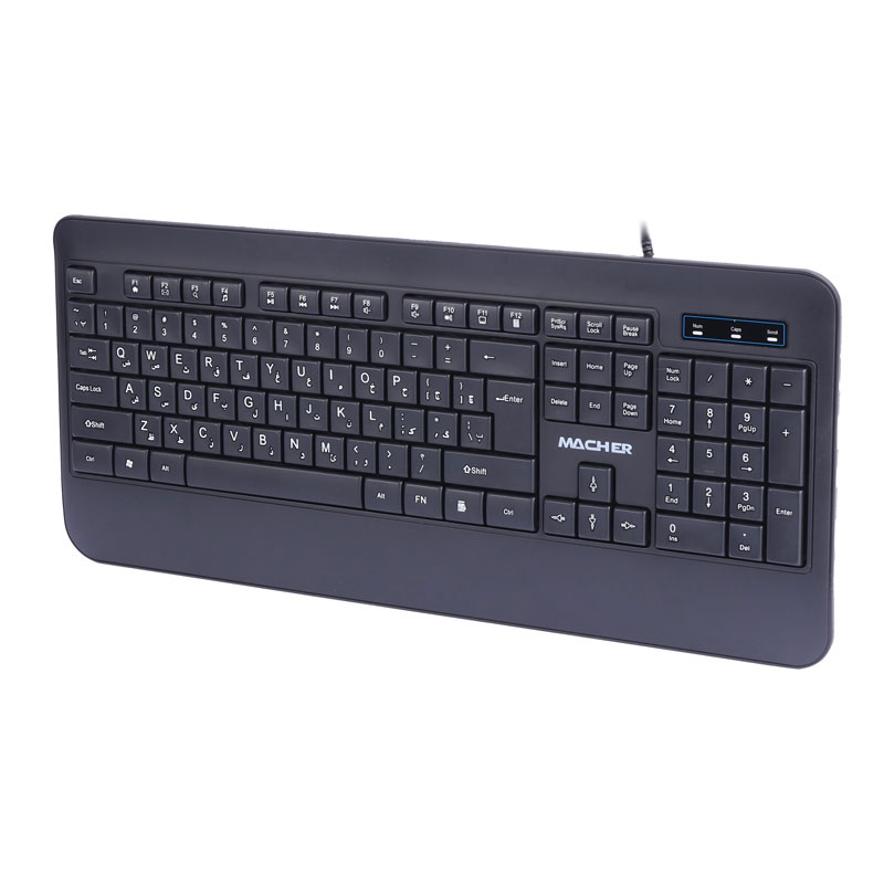 Macher-MR-312-Wierd-Keyboard-1