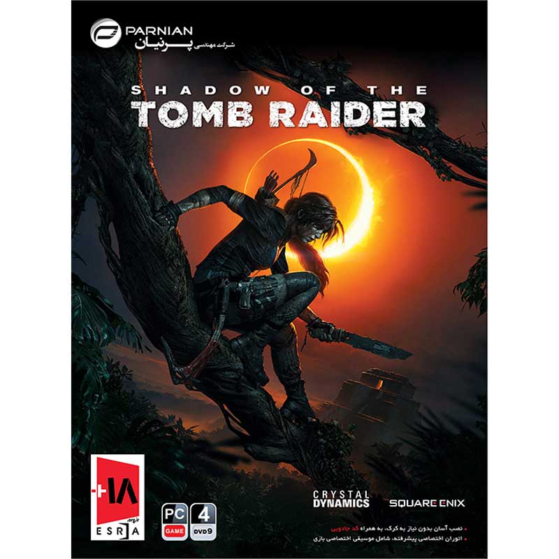 بازی Shadow Of The Tomb Raider PC 4DVD9 پرنیان