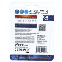 vicco-final600x-64GB-90MB-1