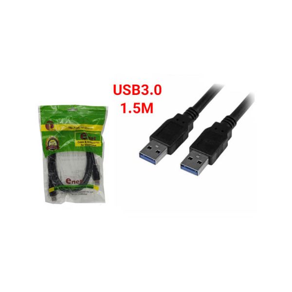 link-usb3-1.5m