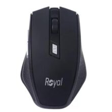 Silent 213 رويال Royal