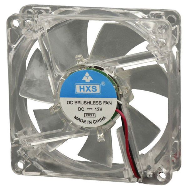 HXS-DC-Brushless-Case-Fan-35