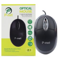 P-net-Z.1-Wired-Mouse-25