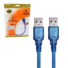 کابل لینک USB 30CM شیلدار انزو ENZO