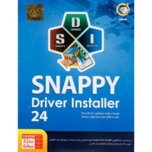 نرم افزار Snappy Driver Installer 24th 1DVD9 گردو