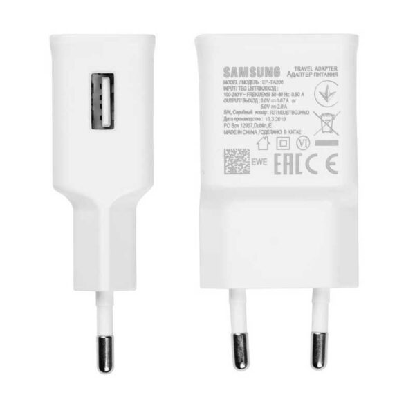 شارژر موبایل SAMSUNG fast charge