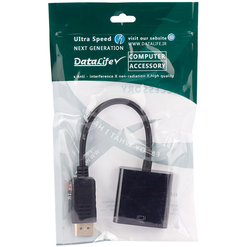 تبديل  Display to HDMI Ditalife دیتالایف