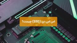 SSD-news