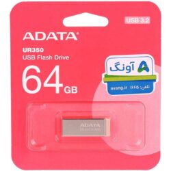 فلش 64 گیگ ای دیتا ADATA UR350 USB3.2