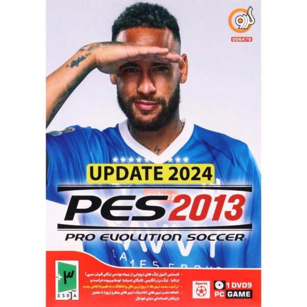 بازی PES 2013 UPDATE 2024 گردو