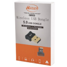 بلوتوث کامپیوتر V.5 کایزر Kaiser BT-K 265