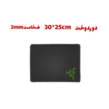 پد موس طرح ریزر ۲۵*۳۰ دوردوخت مدل Razer-H8