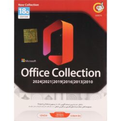 نرم افزار Office Collection 2024 18th 1DVD9 گردو