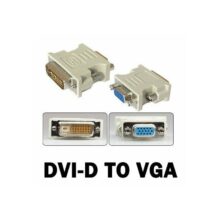 تبدیل Royal DVI-I To VGA F(24+1)