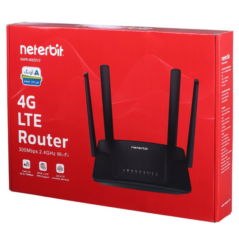 مودم روتر سیمکارتی 4G LTE نتربیت Neterbit NWR-M920 v2